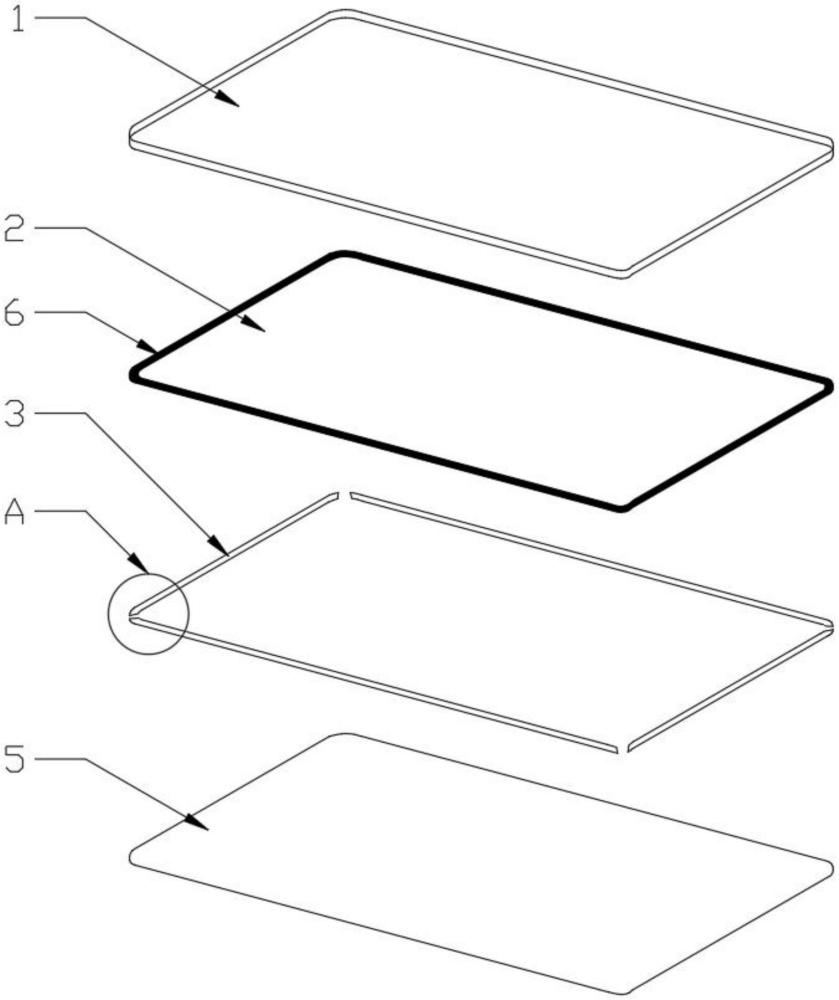 一种手机屏幕保护贴膜的制作方法
