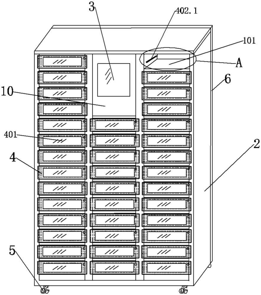 一种抽屉式智能工作票存取柜的制作方法