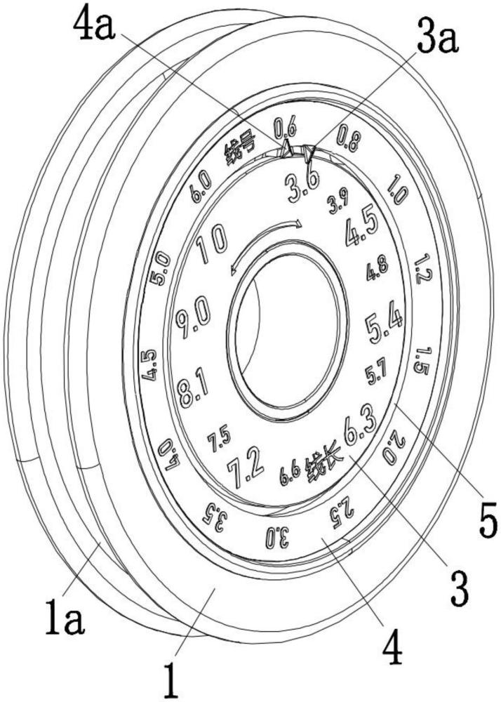 一种便于显示鱼线信息的主线轴的制作方法