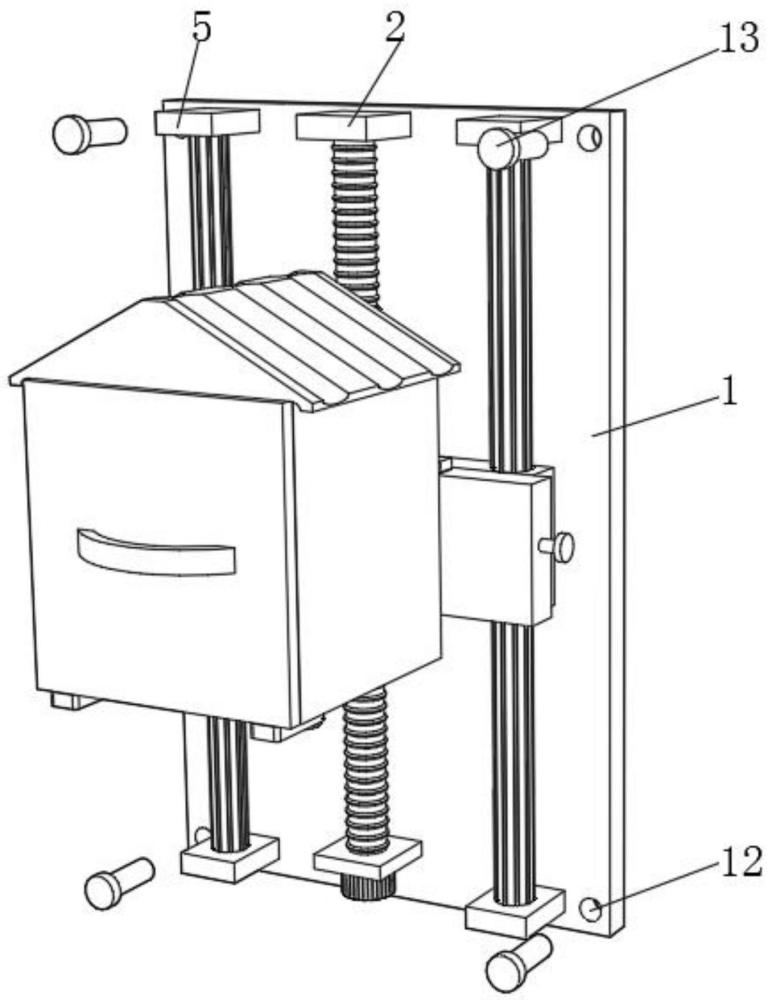 一种户外电表箱的制作方法