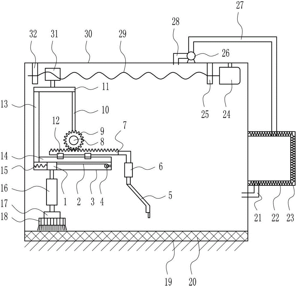 一种环保型阴雨天水稻烘干装置的制造方法附图