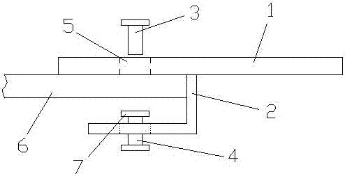 桌面空间延伸装置的制造方法