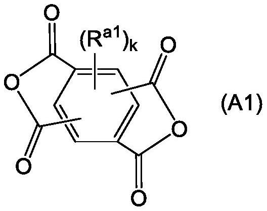 聚酰亚胺系膜的制作方法