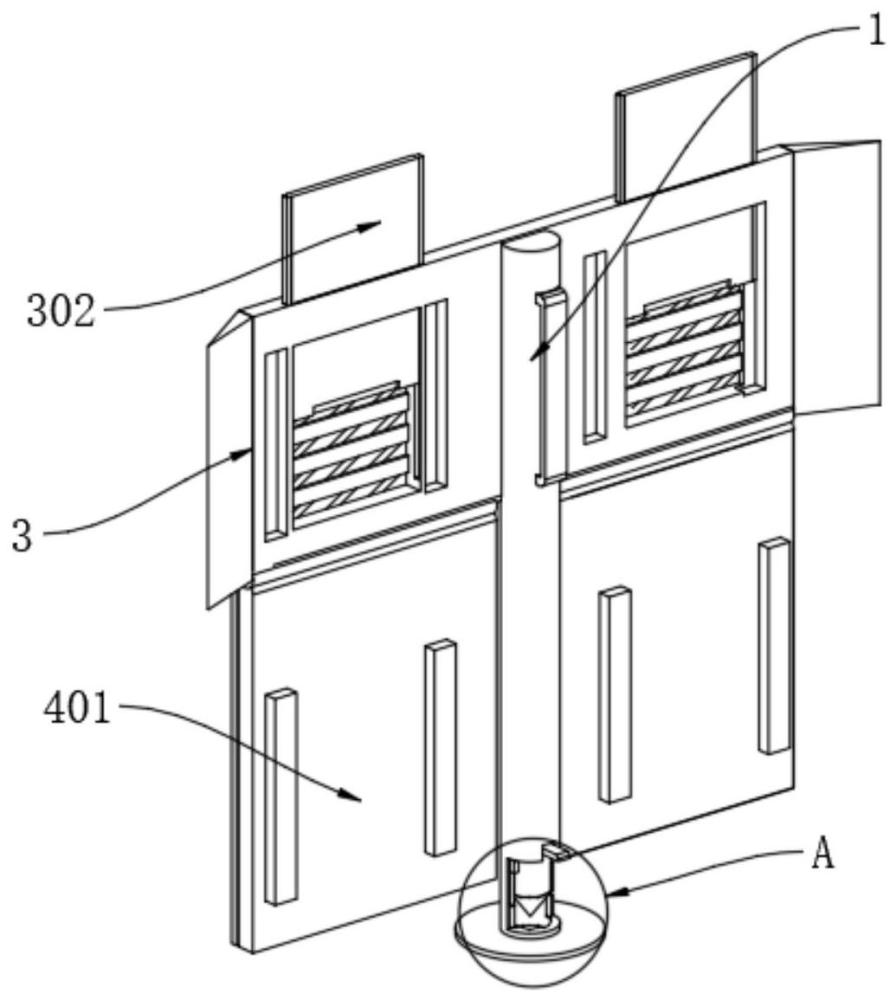 一种施工用防护设备的制作方法