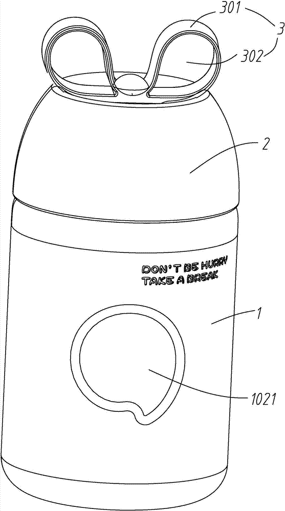便携水杯的制造方法与工艺