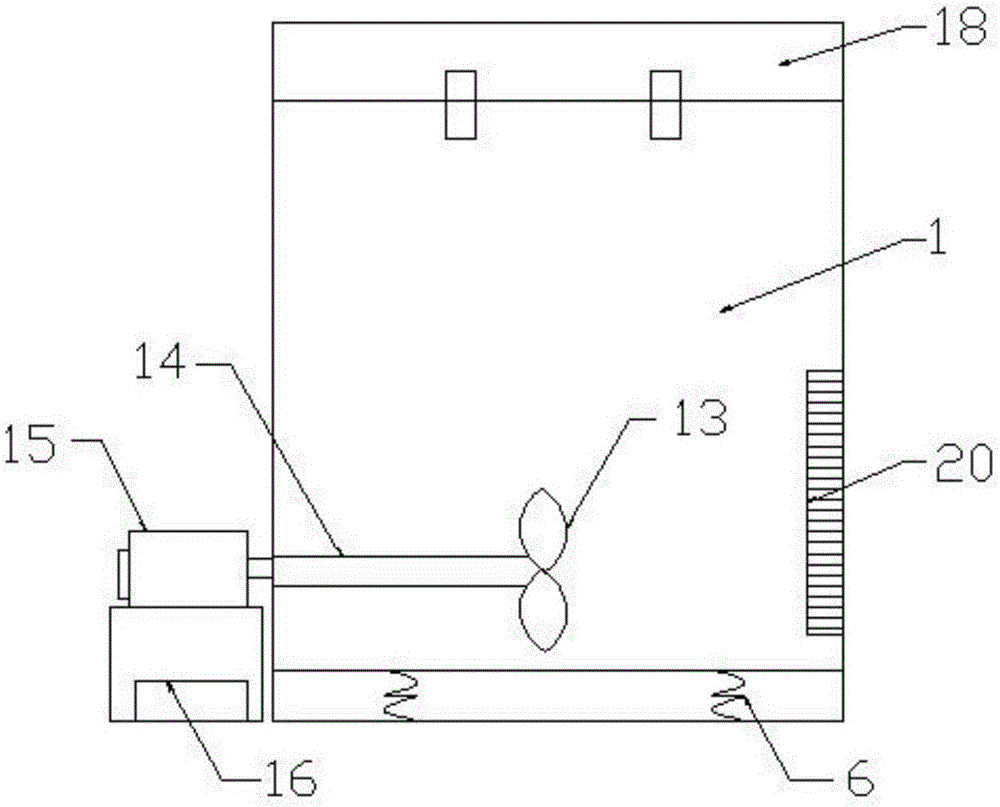 一种用于林业治理的高效打药机的制作方法与工艺
