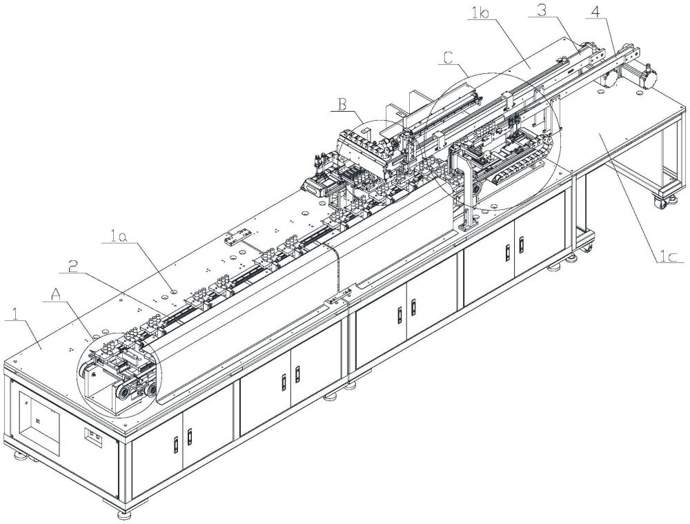 一种用于装填压制类火工品的固定治具自动回流装置的制作方法