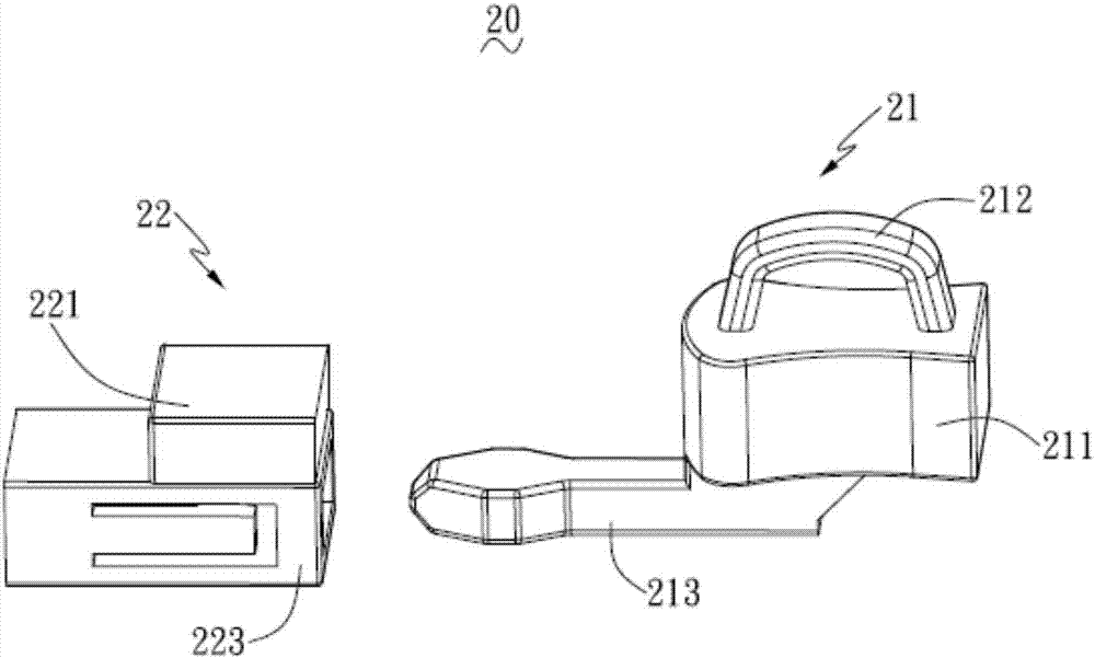 拉头和止部组件、拉链及箱包的制造方法与工艺