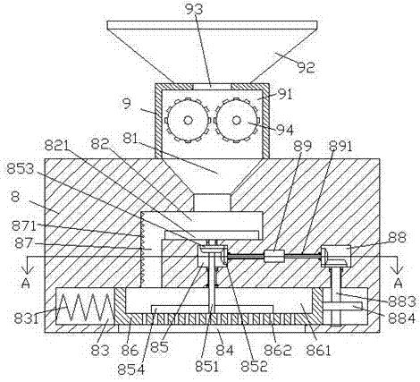 一种农业用撒肥装置的制作方法