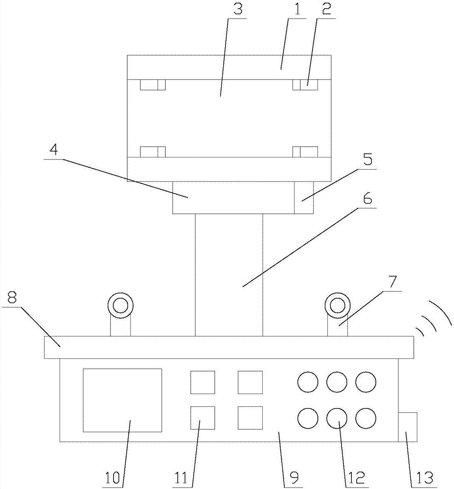 一种光源定向信号检测系统的制造方法与工艺